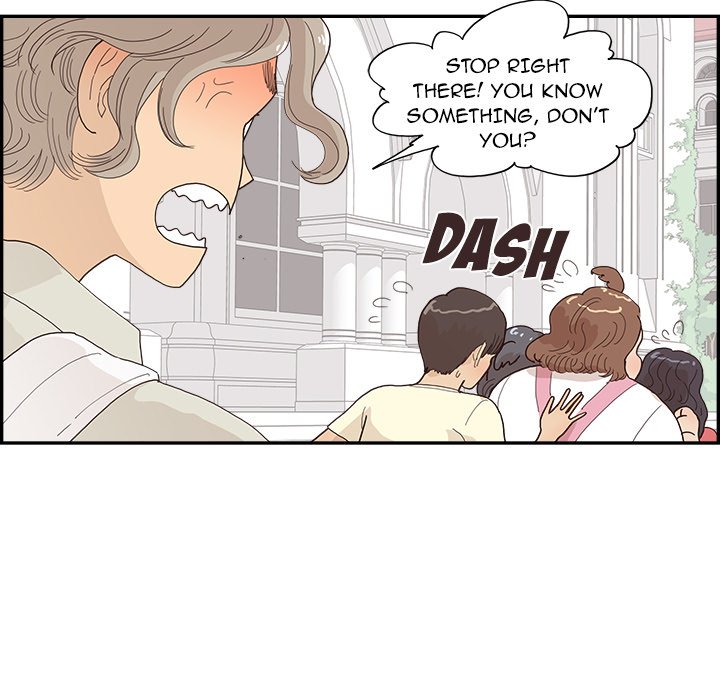 His Women’s University - Chapter 154 Page 69