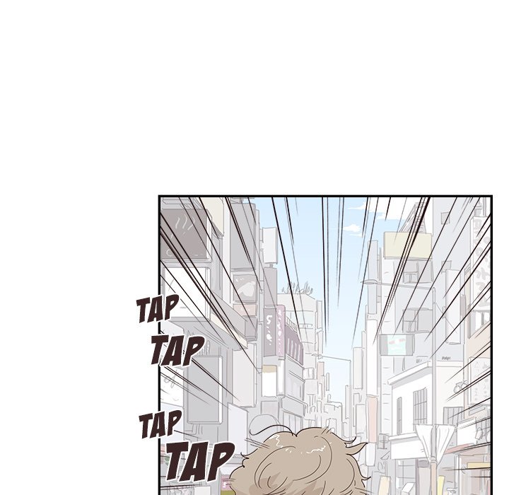 His Women’s University - Chapter 154 Page 71