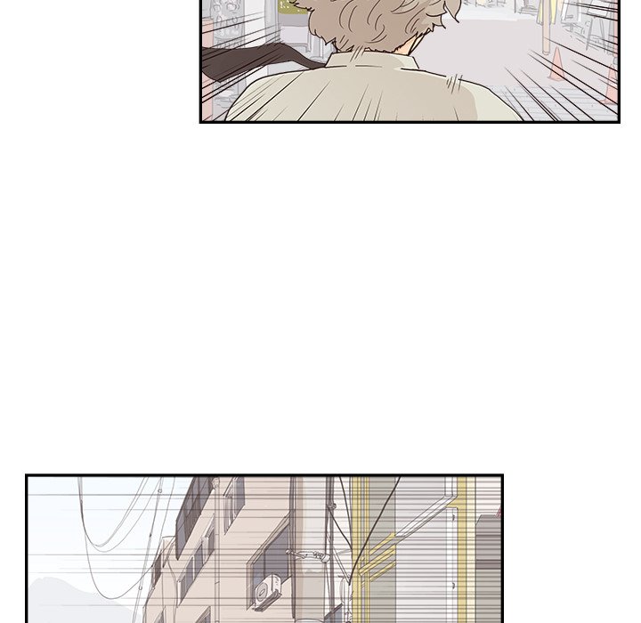 His Women’s University - Chapter 154 Page 72