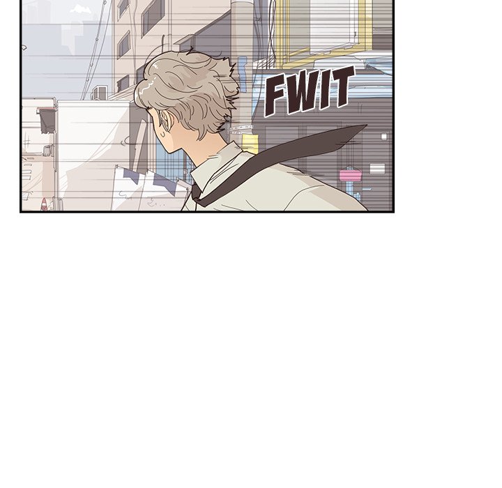 His Women’s University - Chapter 154 Page 73