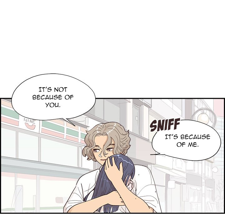 His Women’s University - Chapter 154 Page 85