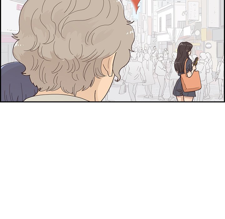His Women’s University - Chapter 154 Page 87