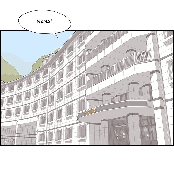 His Women’s University - Chapter 154 Page 9