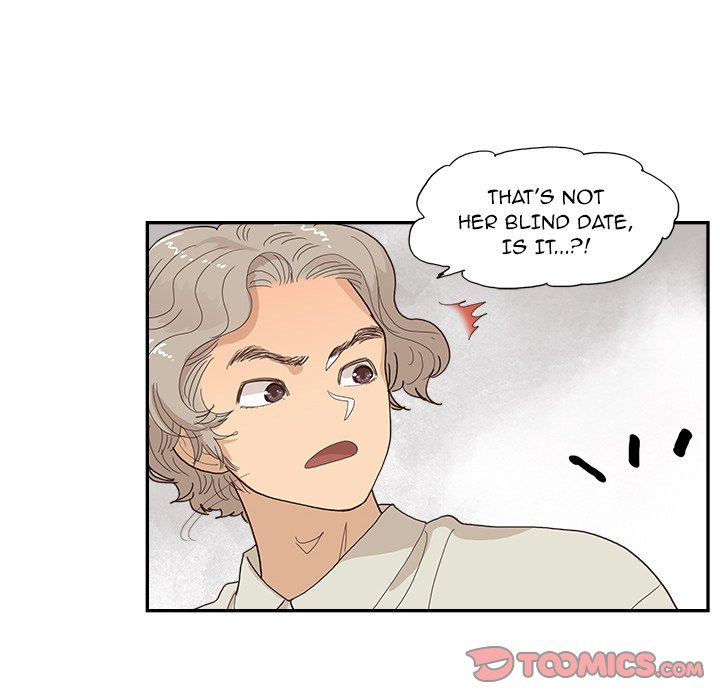 His Women’s University - Chapter 154 Page 98