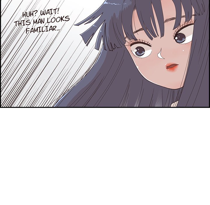 His Women’s University - Chapter 155 Page 17