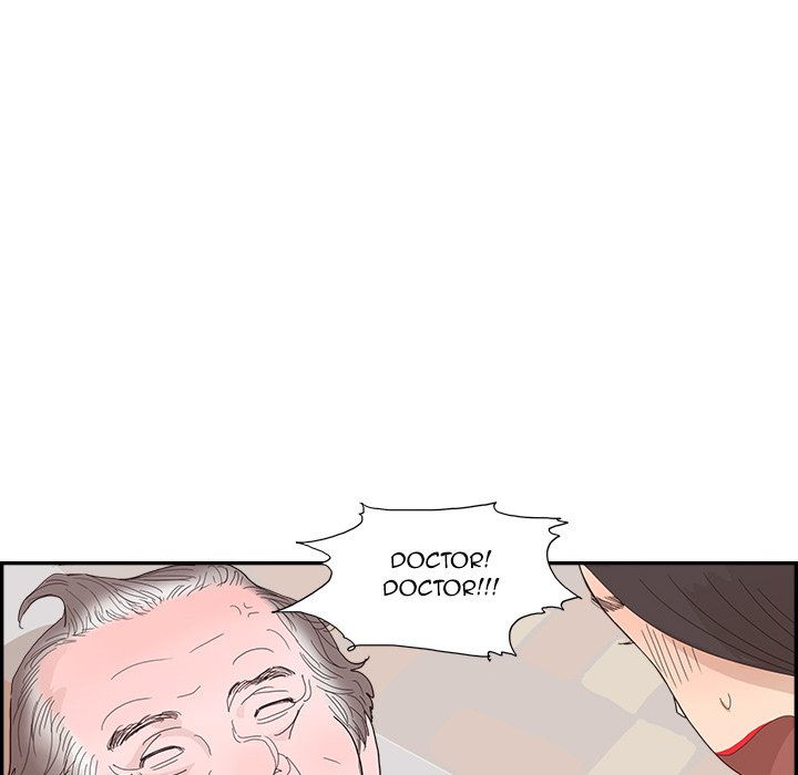 His Women’s University - Chapter 155 Page 22