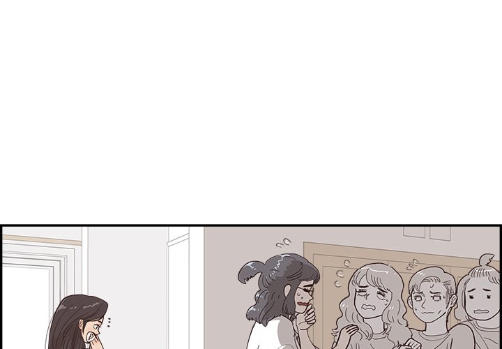 His Women’s University - Chapter 155 Page 3