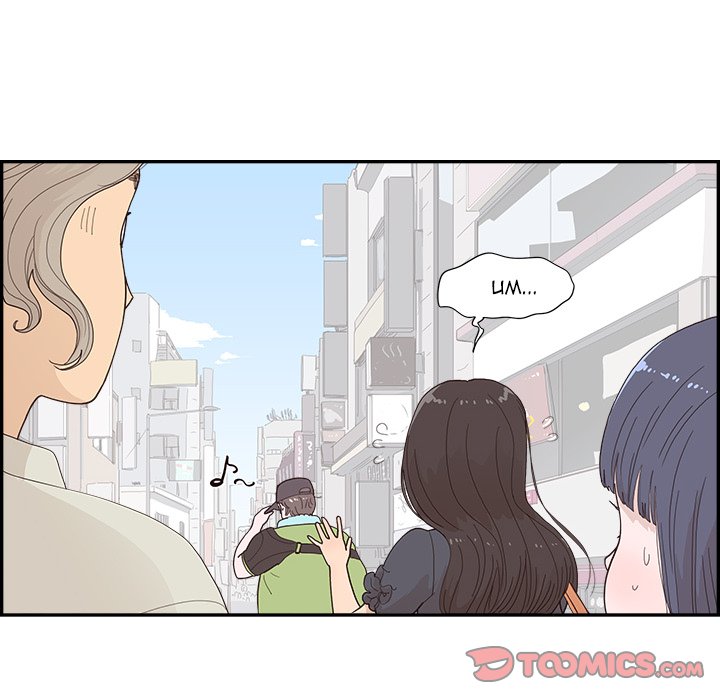 His Women’s University - Chapter 155 Page 34