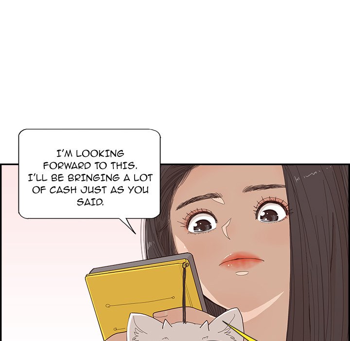 His Women’s University - Chapter 155 Page 5