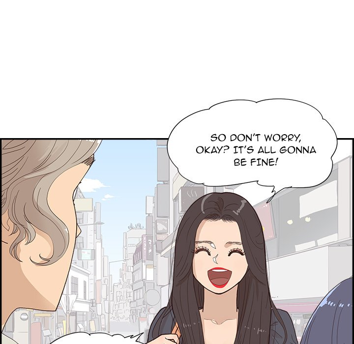 His Women’s University - Chapter 155 Page 59