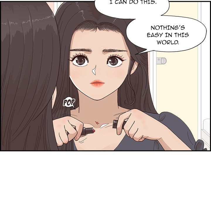 His Women’s University - Chapter 155 Page 7