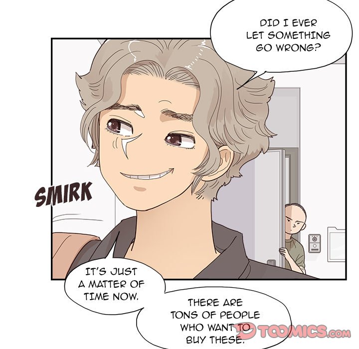 His Women’s University - Chapter 155 Page 74