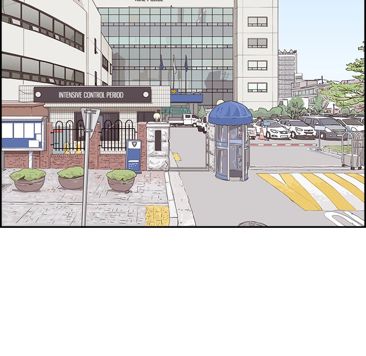 His Women’s University - Chapter 155 Page 77