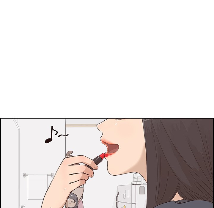 His Women’s University - Chapter 155 Page 8