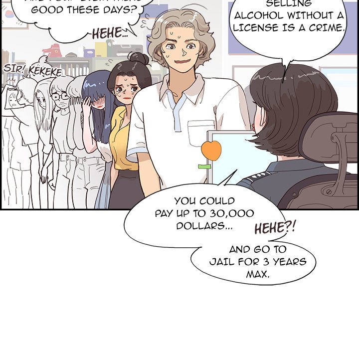 His Women’s University - Chapter 155 Page 80