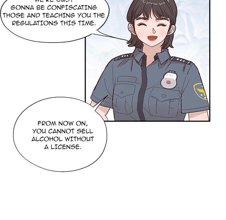 His Women’s University - Chapter 155 Page 83