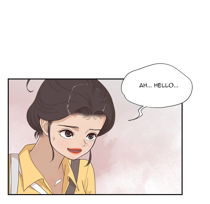 His Women’s University - Chapter 155 Page 95