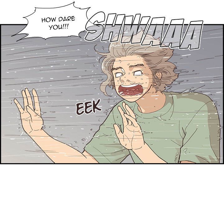 His Women’s University - Chapter 156 Page 73