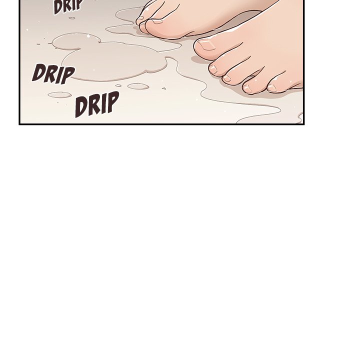 His Women’s University - Chapter 157 Page 15