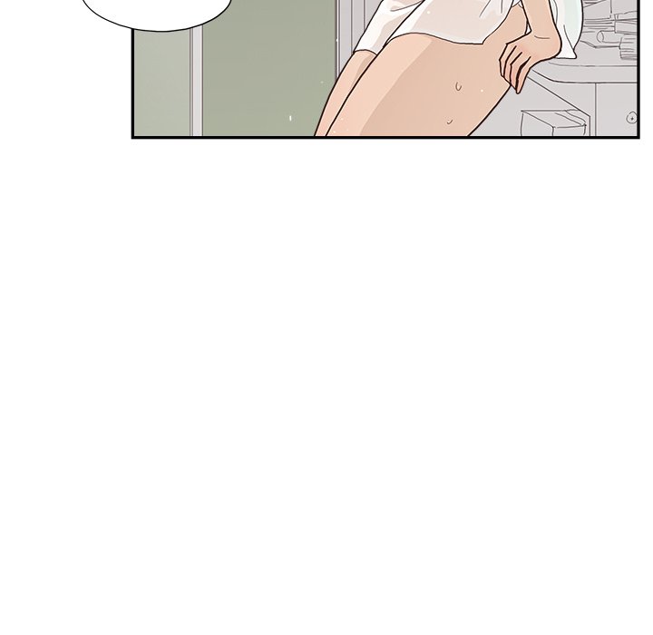 His Women’s University - Chapter 157 Page 17