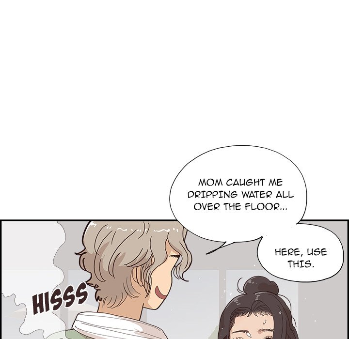 His Women’s University - Chapter 157 Page 19