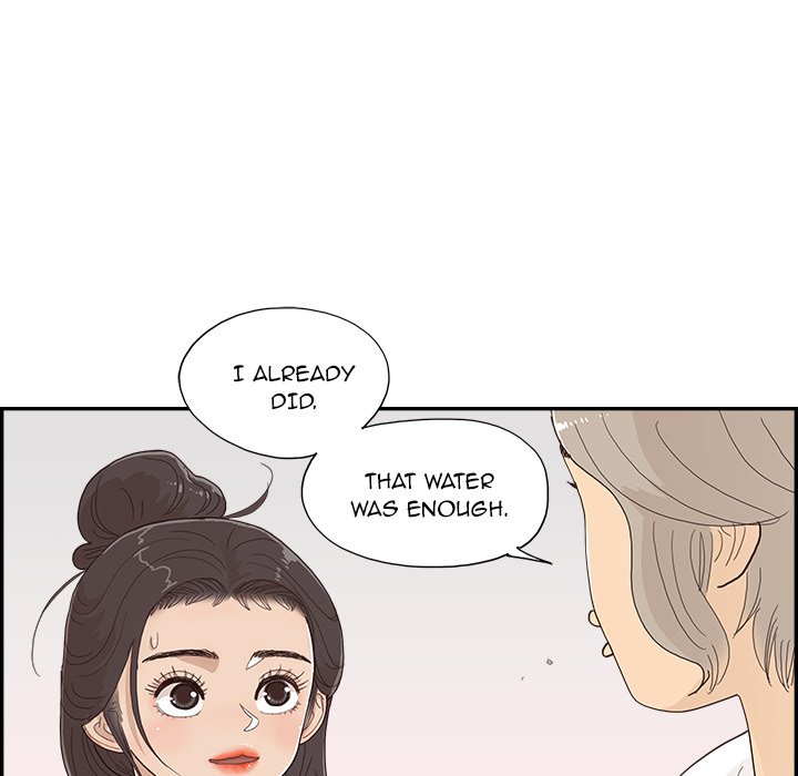 His Women’s University - Chapter 157 Page 25