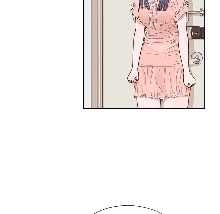 His Women’s University - Chapter 157 Page 37