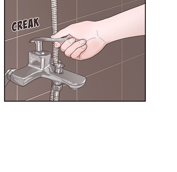 His Women’s University - Chapter 157 Page 43