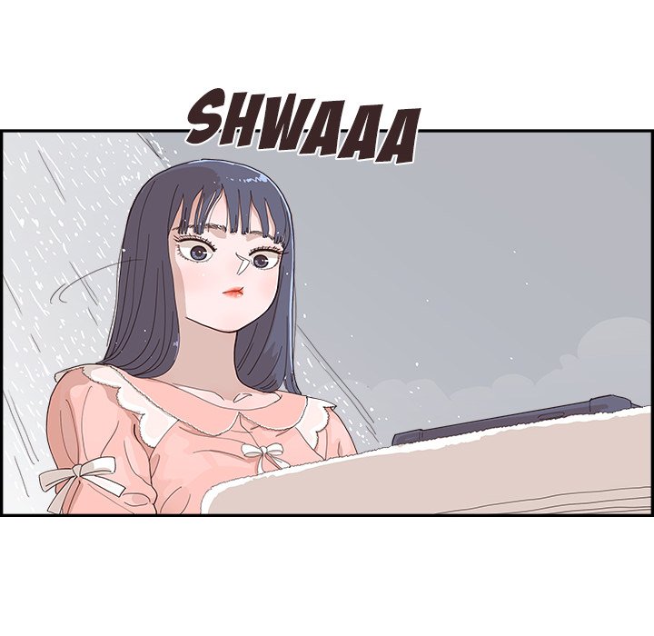 His Women’s University - Chapter 157 Page 44