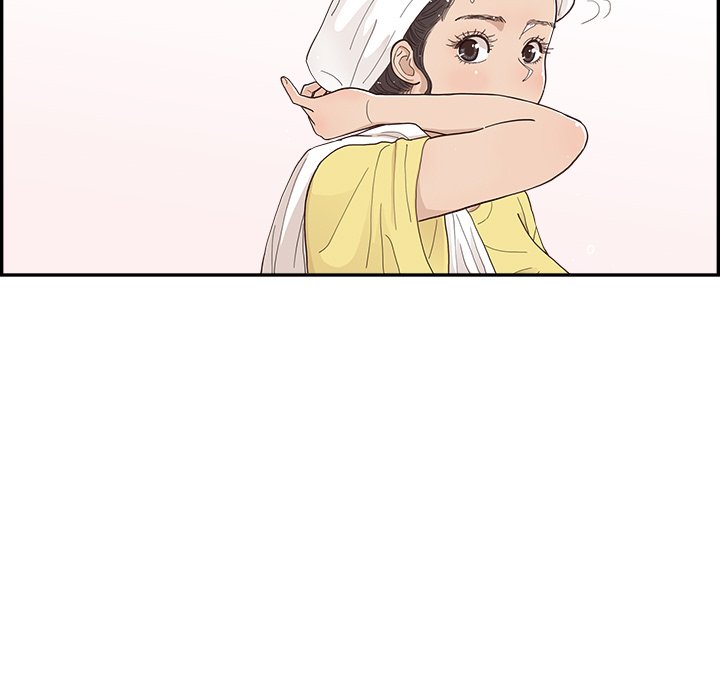His Women’s University - Chapter 157 Page 51