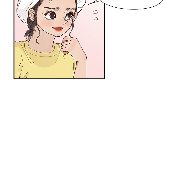 His Women’s University - Chapter 157 Page 60