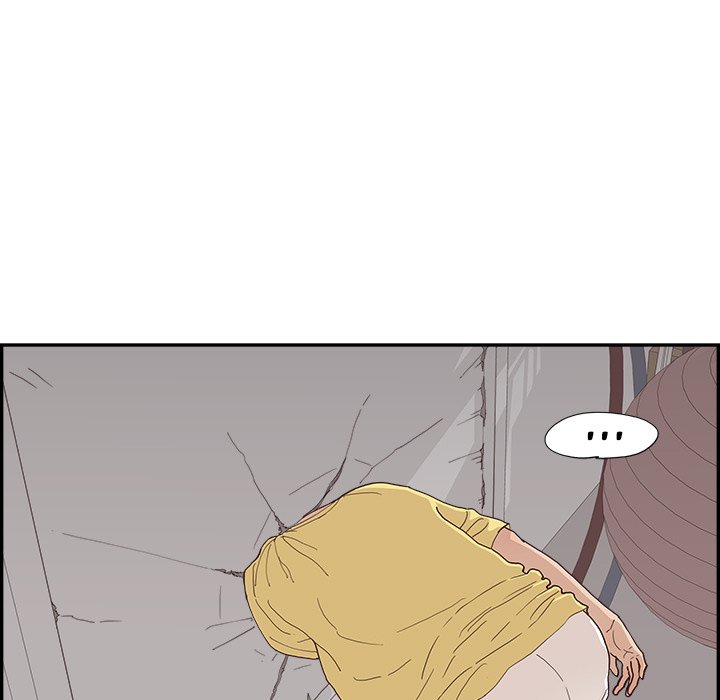 His Women’s University - Chapter 157 Page 89