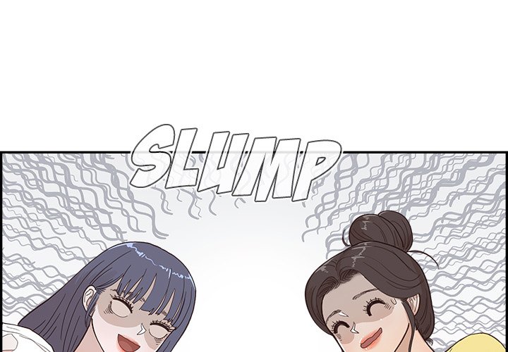 His Women’s University - Chapter 158 Page 3