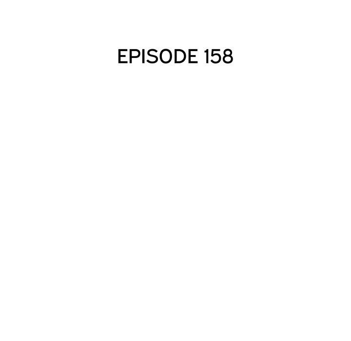 His Women’s University - Chapter 158 Page 34