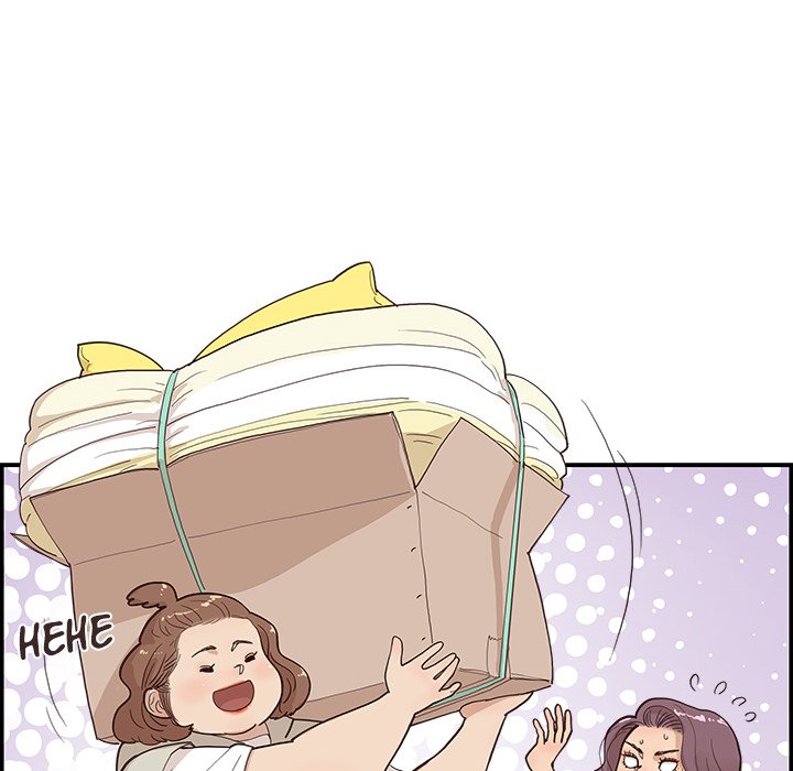 His Women’s University - Chapter 158 Page 82