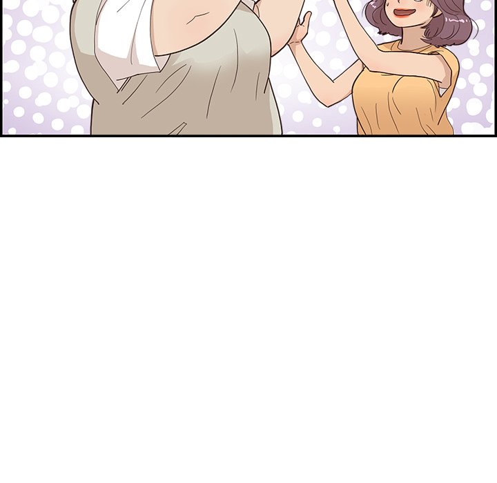 His Women’s University - Chapter 158 Page 83