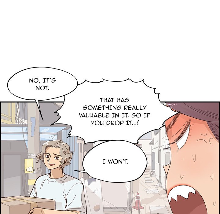 His Women’s University - Chapter 158 Page 95