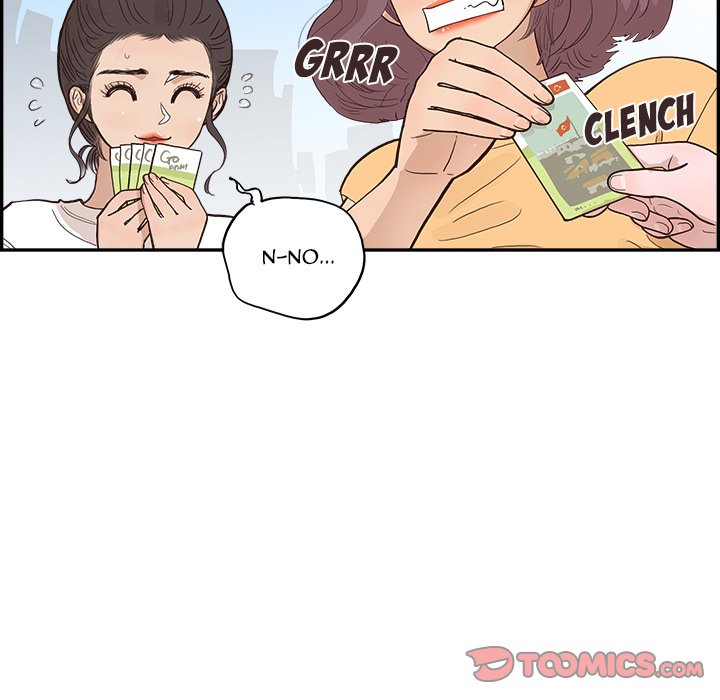 His Women’s University - Chapter 159 Page 14