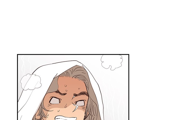 His Women’s University - Chapter 159 Page 3