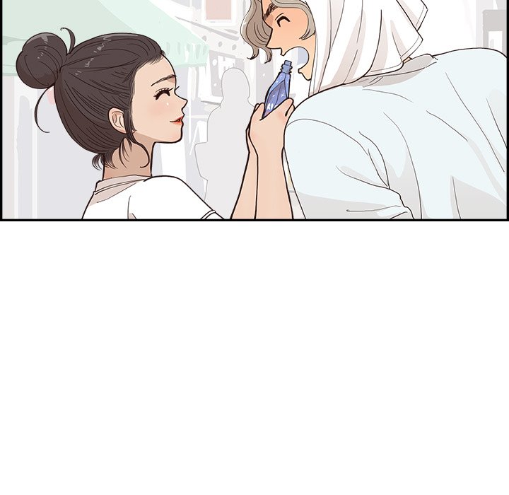 His Women’s University - Chapter 159 Page 33
