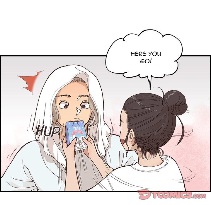 His Women’s University - Chapter 159 Page 42