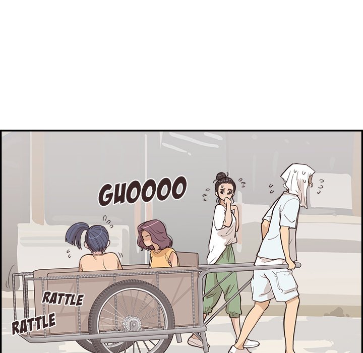 His Women’s University - Chapter 159 Page 59