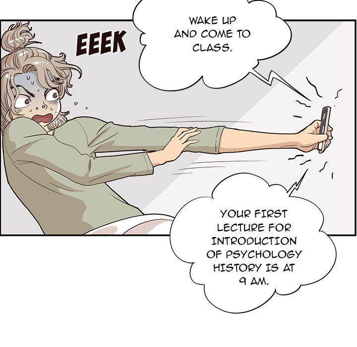His Women’s University - Chapter 16 Page 104