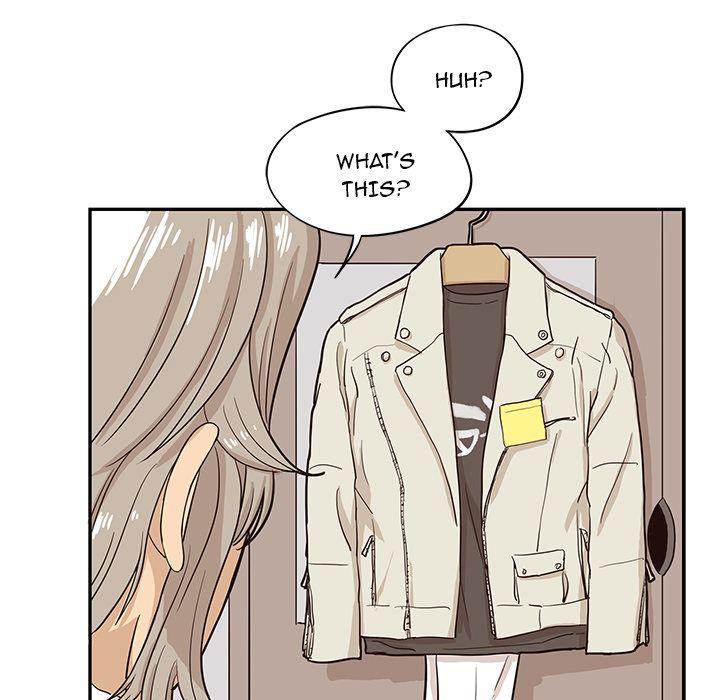 His Women’s University - Chapter 16 Page 110