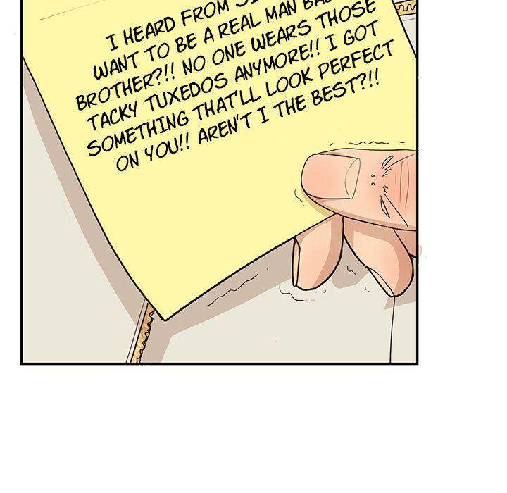 His Women’s University - Chapter 16 Page 112