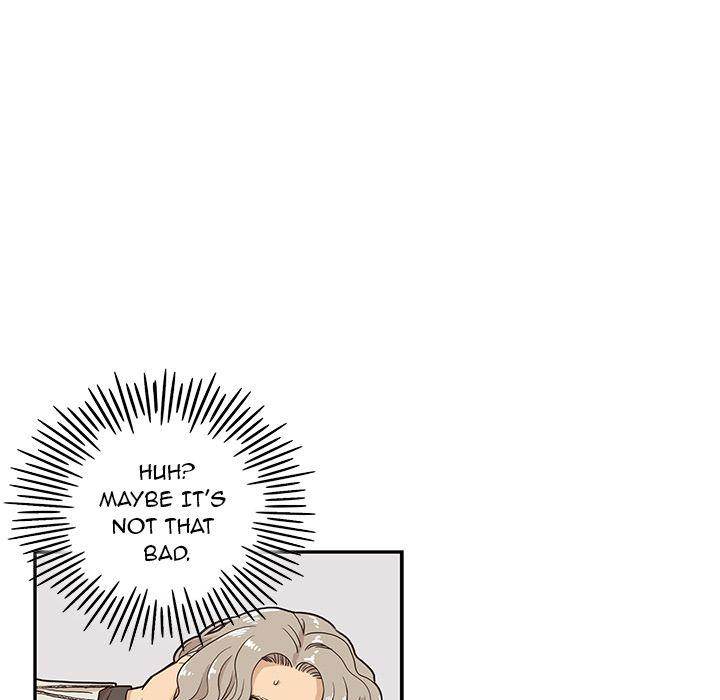 His Women’s University - Chapter 16 Page 118