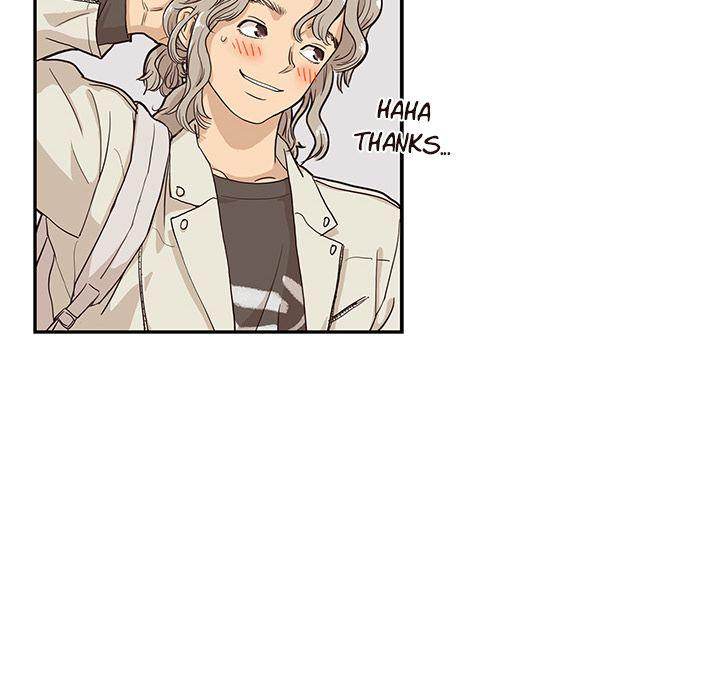 His Women’s University - Chapter 16 Page 119