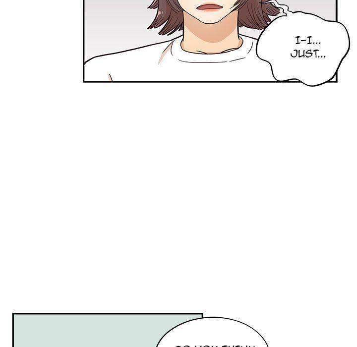 His Women’s University - Chapter 16 Page 12