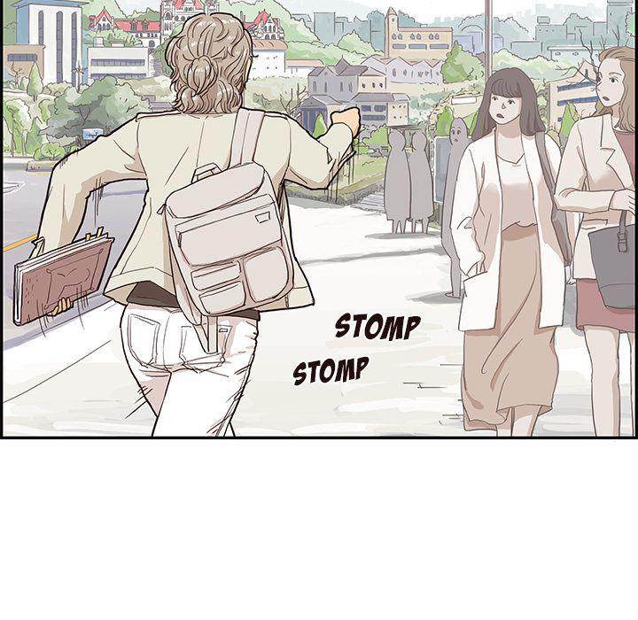 His Women’s University - Chapter 16 Page 123