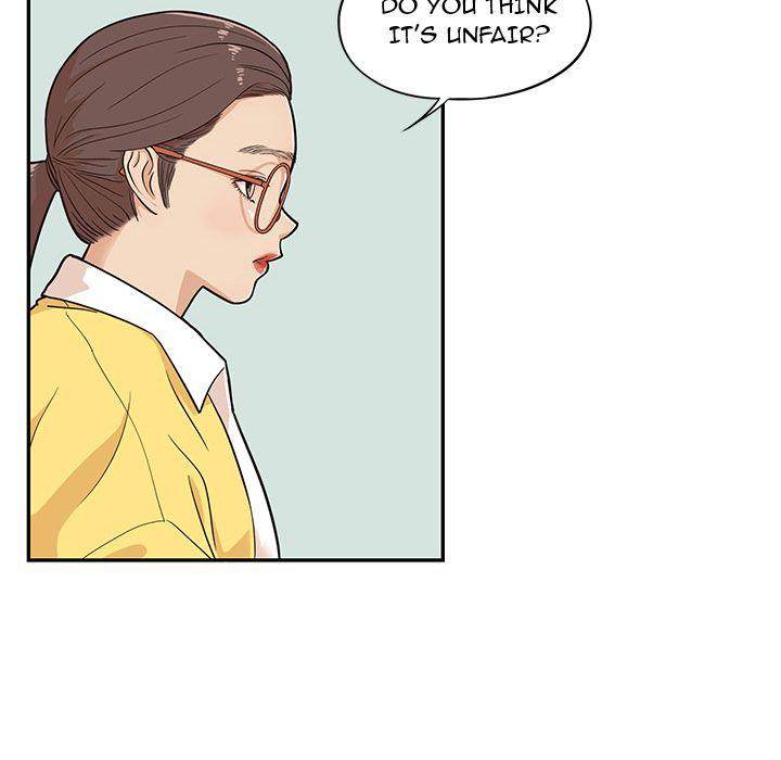 His Women’s University - Chapter 16 Page 13